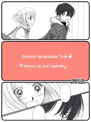[(仁希くらら@Ｌａｚｕｌｉｔｅ)] Rivetra Secundaria Titán - 『Febrero de San Valentín ♪』(Shingeki no Kyojin) [Spanish] [Mr. Nugget] manga cover