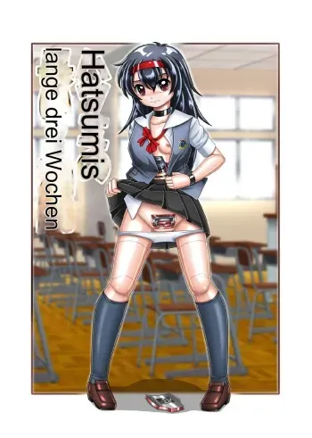 [Cyber F] Hatsumi no Nagai 3-shuukan | Hatsumis lange drei Wochen [German] manga cover