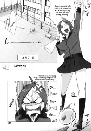 Fantagesta | Forward manga cover