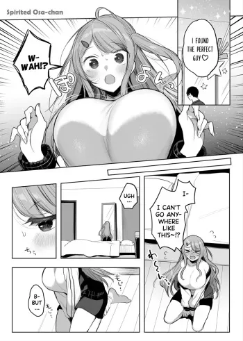 TS-kko ga Onanie Shitari, Camp de Ecchi Shitari... | TS Girl Masturbates, Has Sex At Camp... manga cover