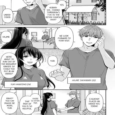 Revenge Massage: Moan More & Beg For Me! [Original] manga cover