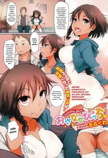 [Arakure] Osanana Bitch | Childhood Slut (COMIC Megastore Alpha 2015-06)[German] manga cover