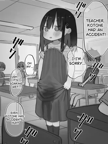 Girl stripped of wet clothes manga cover