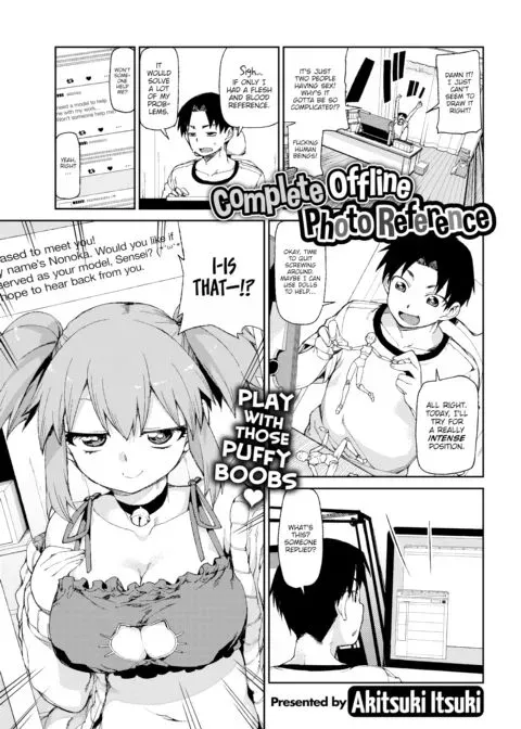 Complete Offline Photo Reference manga cover