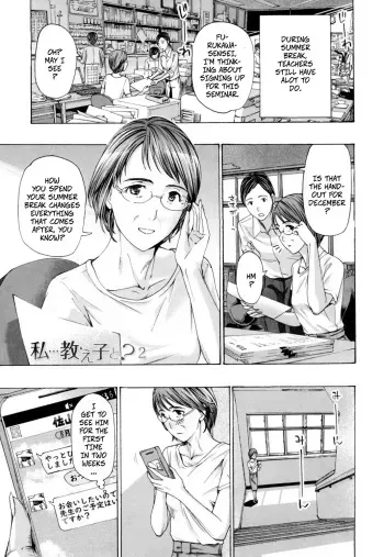 Me And My Student...? 2 manga cover
