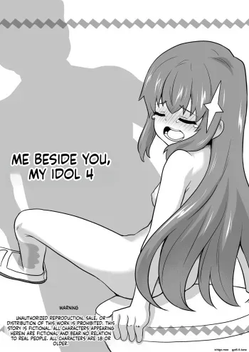 Idol no Kimi no Tonari no Boku 4 manga cover