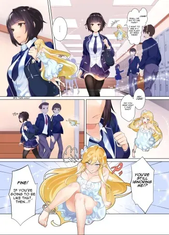 Jane transforming at school manga cover
