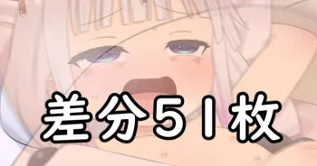 [Aramaa] Kanna Big Cock Sex (Kobayashi-san-chi no Maid Dragon) manga cover