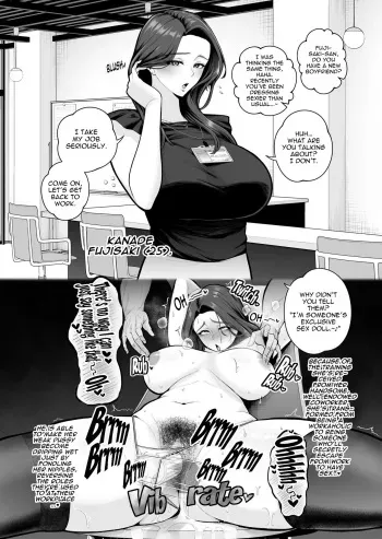 Dokushin PowerHara Onna Joshi, Ikemen Chinpo-kun ni Mesu ni Sareru 2 manga cover
