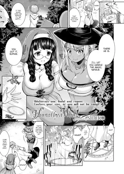 Hunted by a Witch! manga cover