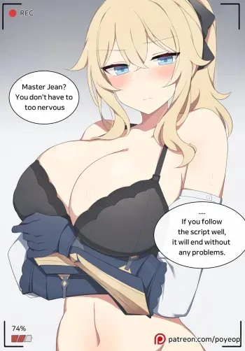 [poyeop] Jean (Genshin Impact) [English] [Decensored] manga cover