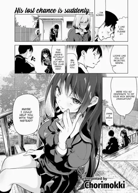 I Can't Quite Put It Into Words manga cover