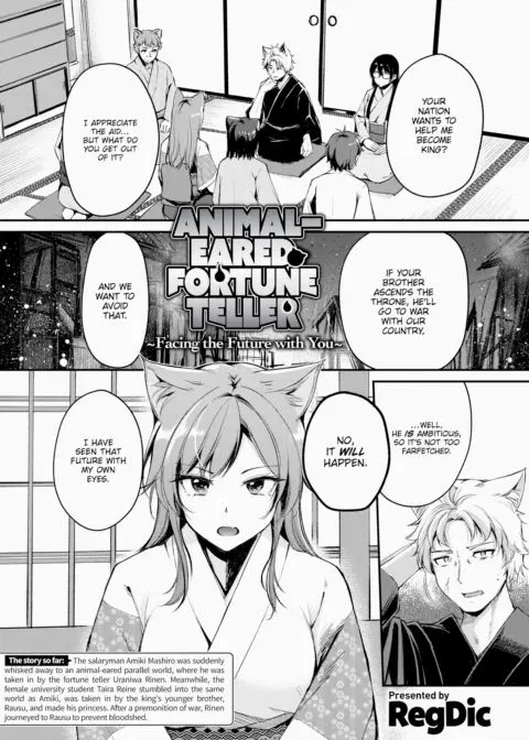 Animal-Eared Fortune Teller ~Facing the Future with You~ manga cover
