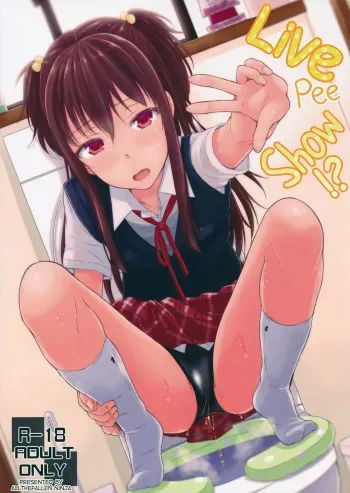 OshiNama!? | Live Pee Show!? manga cover