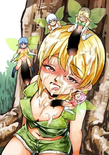 The Girl in the Futanari Fairy Forest manga cover