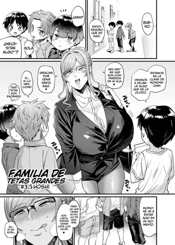 [OVing (Obui)] Paihame Kazoku #3.5 Hoshi no Michibiki [Spanish] [Decensored] [Digital] [Cark-san] manga cover