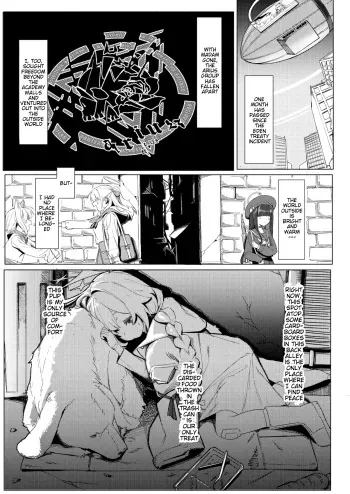 Arius Bunkou R-18 Goudoushi "ARIUS DOSUKEBE ARCHIVE" Ch. 11 manga cover