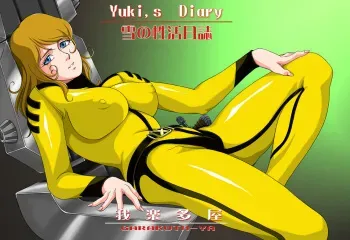 [Garakuta-Ya] Yuki's Diary (Space Battleship Yamato) manga cover