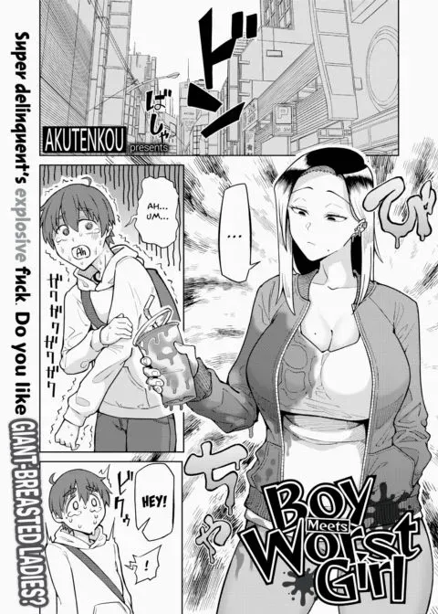 Boy Meets Worst Girl manga cover