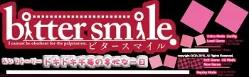 (C78) [Giga] Bitter Smile. Mii Story “Dokidoki Senju no Tabou na Ichinichi” manga cover
