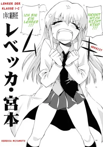 [Circle ED (ED)] Tensai to Shikenkan to Hakui to Aoi Kami no Eroi Hon (Pani Poni) [German] manga cover