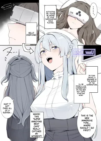 VR nara Nandemo Ari Jan! manga cover