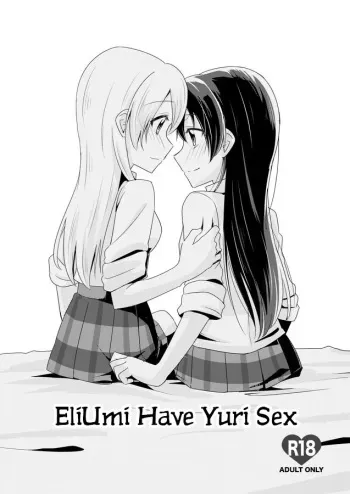 EliUmi Have Yuri Sex manga cover