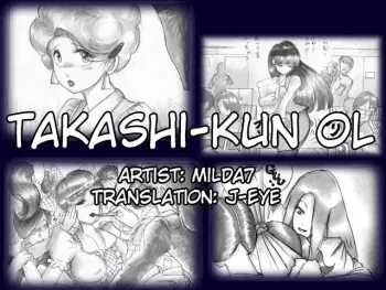 [Milda7] Takashi-kun OL [English] [J-Eye] manga cover