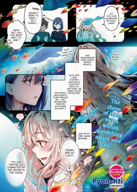 Someone I Hate - Color Version manga cover