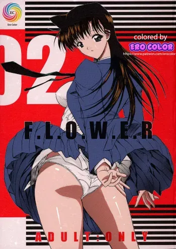 F.L.O.W.E.R Vol.02 manga cover