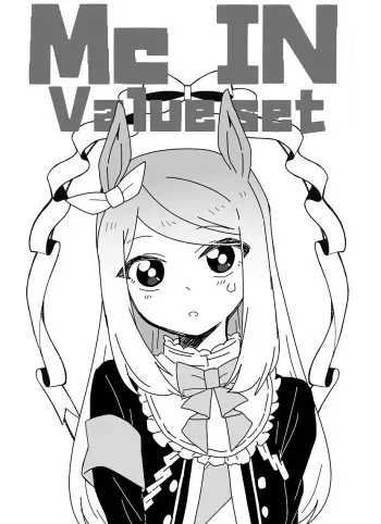 [Gyorai Satellite (Ama Iwashi)] Mc IN value set (Uma Musume Pretty Derby) [Digital] manga cover
