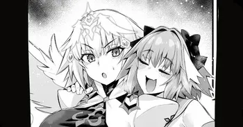 [Ankoman] Metatoron jan'nu, Metatron Jeanne Gets Hit On by a Drunk Astolfo ❤ (Fate Grand Order) manga cover