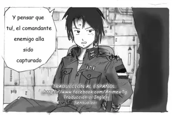 La noche de la Boina Rosa manga cover