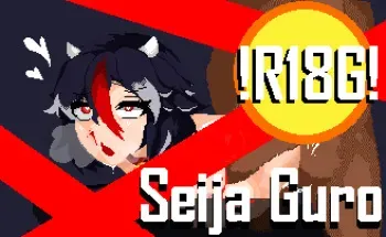 [甄虹rainbow]seija guro(touhou project) manga cover