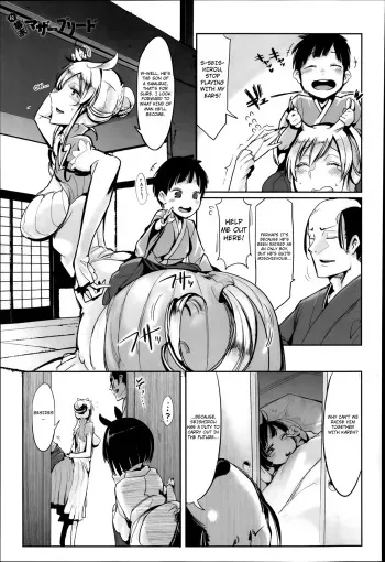 [Z-Ton] Zoku Bakumatsu Mother Breed | End of an Era: Mother Breed (Continued) (COMIC Anthurium 010 2014-02) [English] [4dawgz + Thetsuuyaku] manga cover