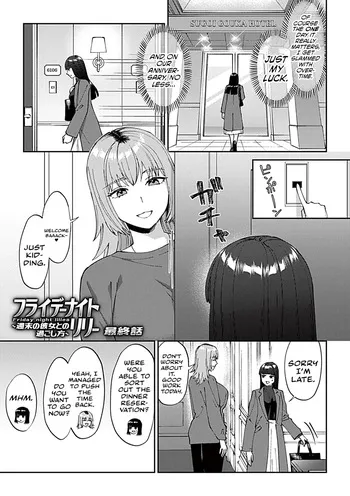 [Titiduki] Friday Night Lily - ~Shuumatsu no Kanojo to no Sugoshikata~ Ch. 6 | Friday Night Lily: How to Spend the Weekend with Your Girlfriend (Episode 6) (COMIC GEE Vol. 40) [English] [Castle TL] manga cover