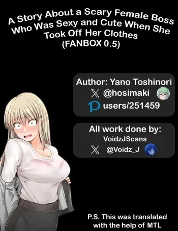 [Yano Toshinori] Kore kara Dandan Shiawase ni Natte Iku Kowai Onna Joushi Spa Resort Edition [VoidzJScans] manga cover