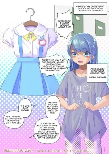 Clinical Regression Experiment (English) manga cover