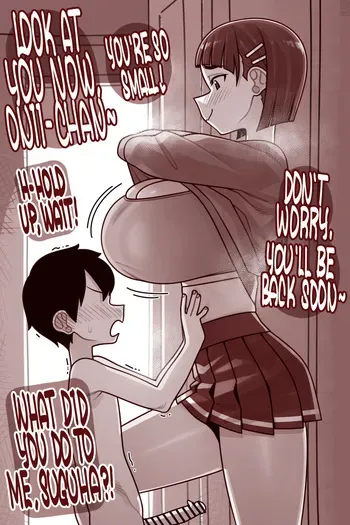 [EKZ] SUGUHA x LIL KIRITO ZURI manga cover
