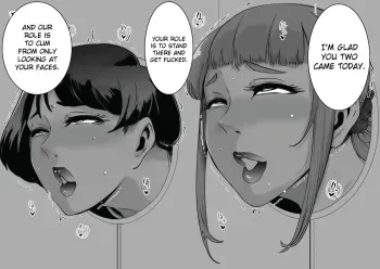 Hiromi and Reiko Get FUCKED manga cover