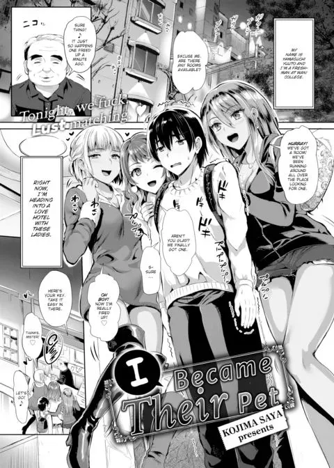 I Became Their Pet manga cover