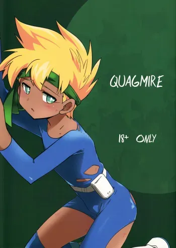 Nukarumi | Quagmire manga cover