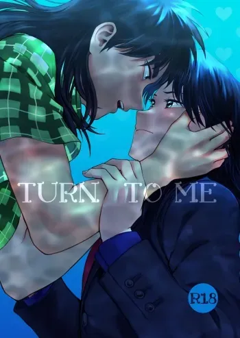 TURN TO ME manga cover
