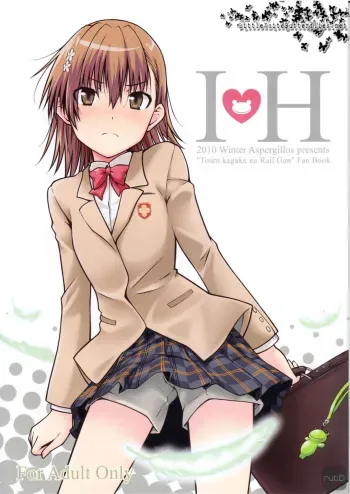 (C79) [Aspergillus (Okara)] I♥H (Toaru Kagaku no Railgun) [Korean] manga cover