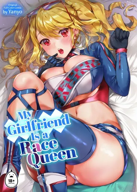 My Girlfriend Is a Race Queen manga cover