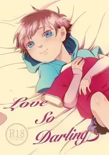 (Shinkai Mokkei) [Anaga Attara Hairitai (Anako)] Love So Darling (Detective Conan) manga cover