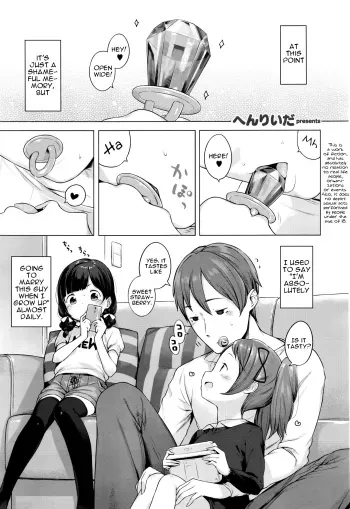 Ame no Yubiwa | Candy Ring manga cover