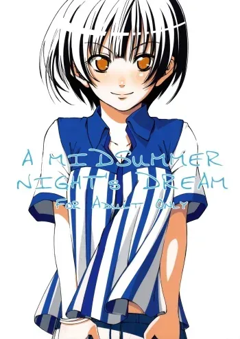 (C74) [BlueBrand (Fujimaru)] A MIDSUMMER NIGHT'S DREAM manga cover