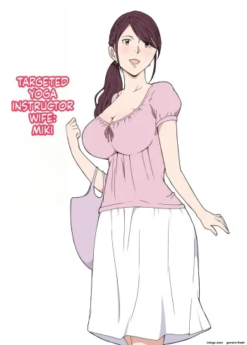Nerawareta Yoga Koushi Tsuma ~Miki~ manga cover