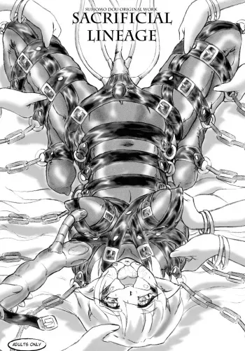 [Sumomo Dou (Sumomo EX)] Sacrificial Lineage [English] manga cover